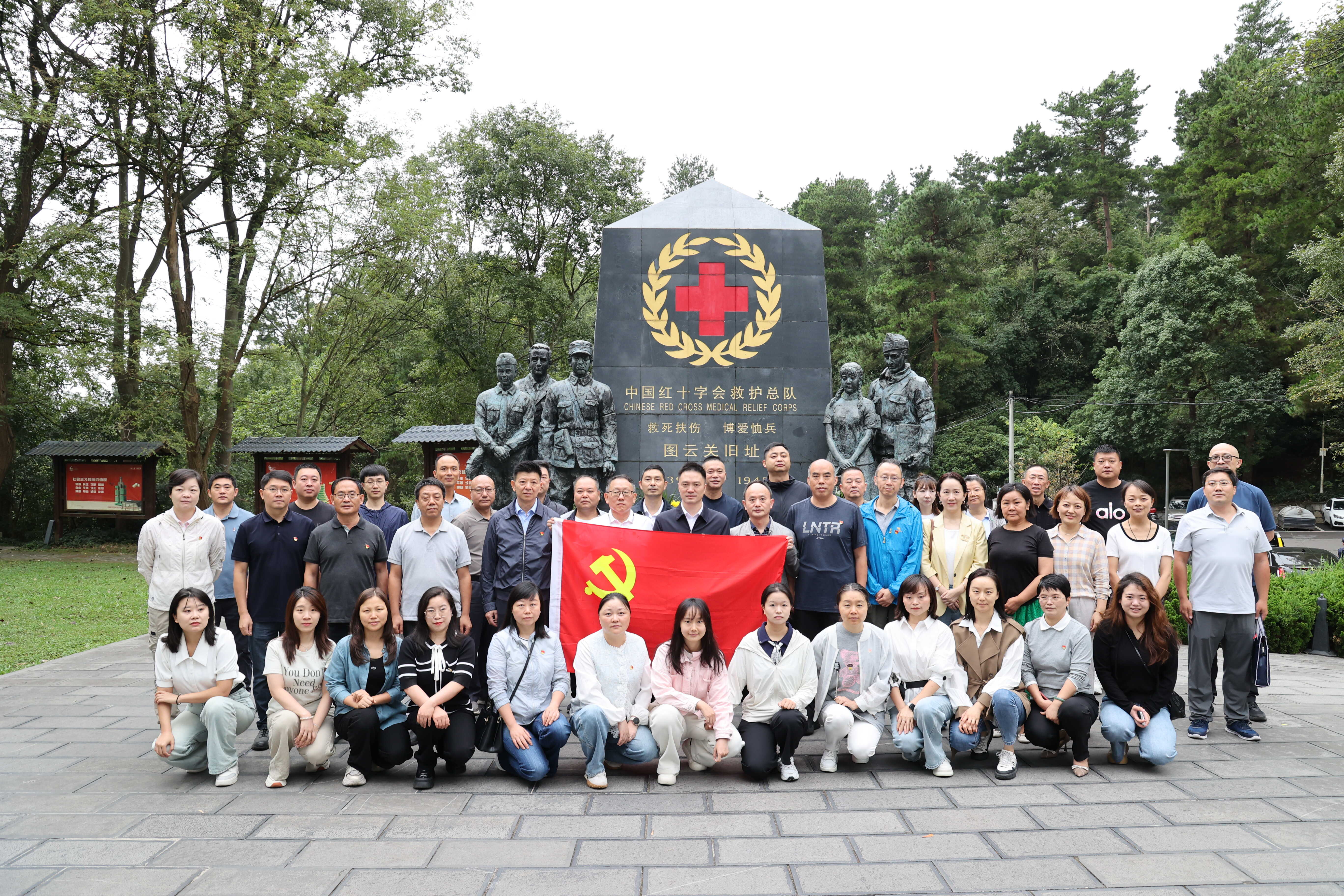 省科协开展“铭记历史 缅怀先烈  传承和弘扬伟大抗战精神”党建联建主题党日活动