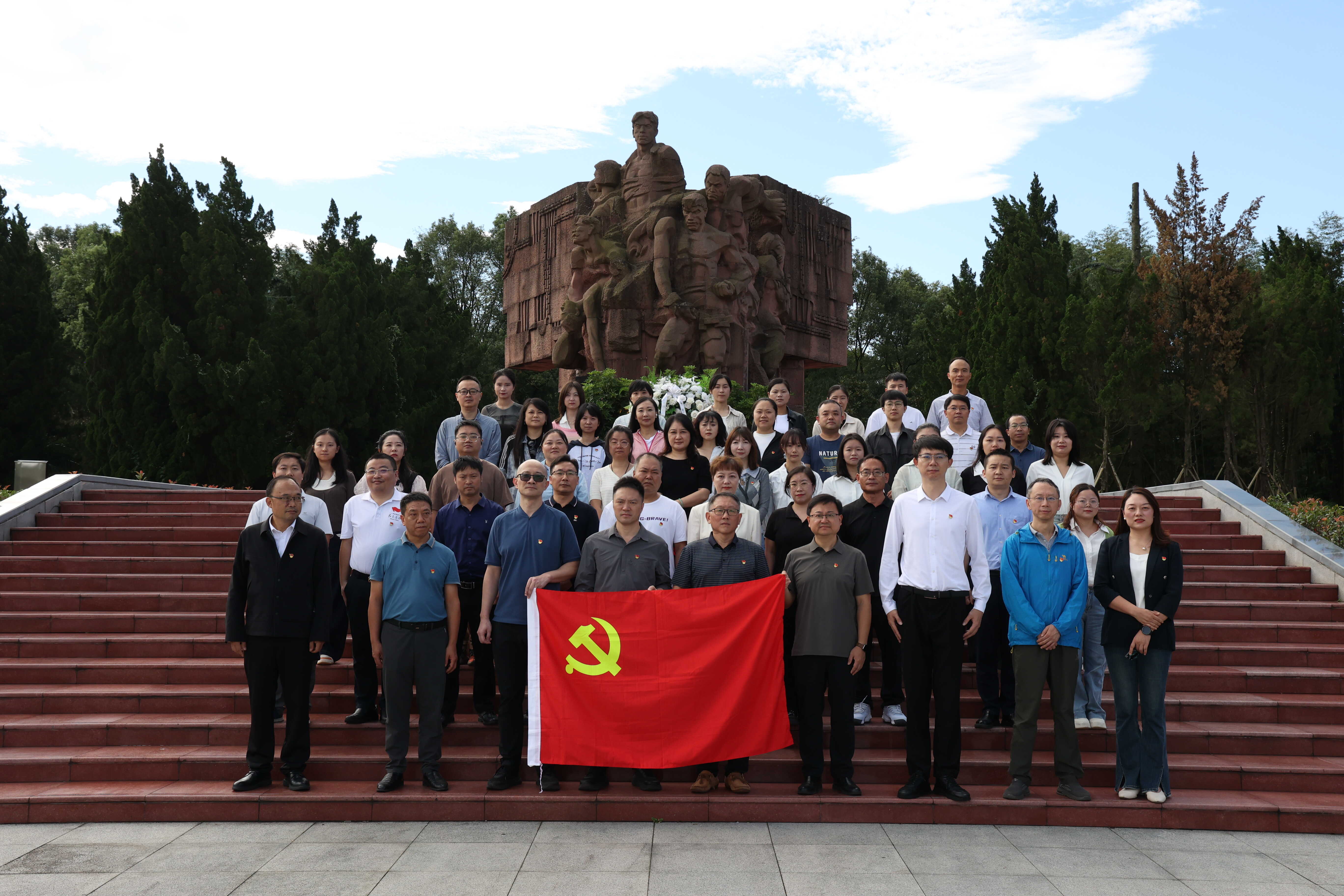 省科协开展“铭记历史 传承红色血脉 凝聚奋斗力量”党建联建主题党日活动