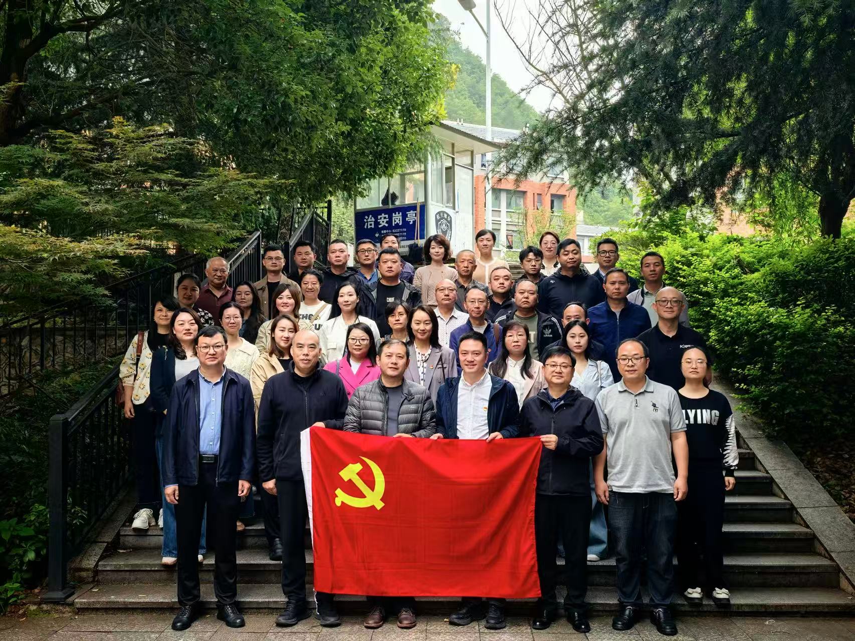 省科协开展 “学好用好民法典科技与法治共助企业发展”党建联建主题党日活动