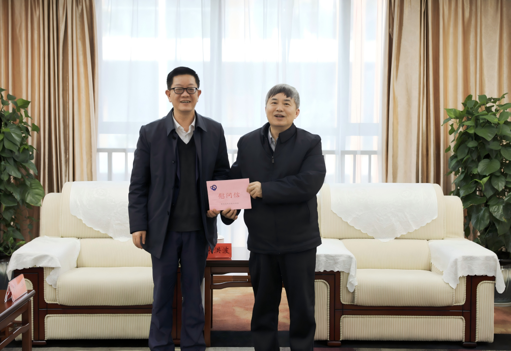 省科协走访慰问在黔院士