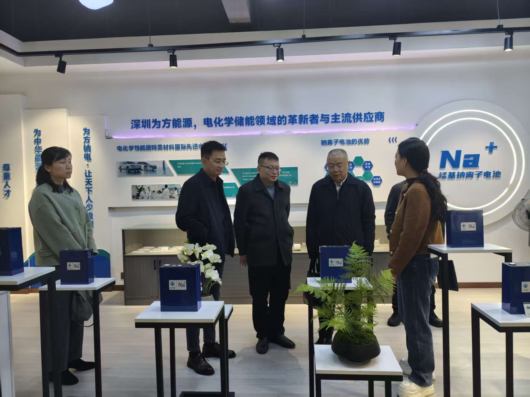 省科协赴铜仁学院开展专题调研为锰产业高质量发展聚力赋能