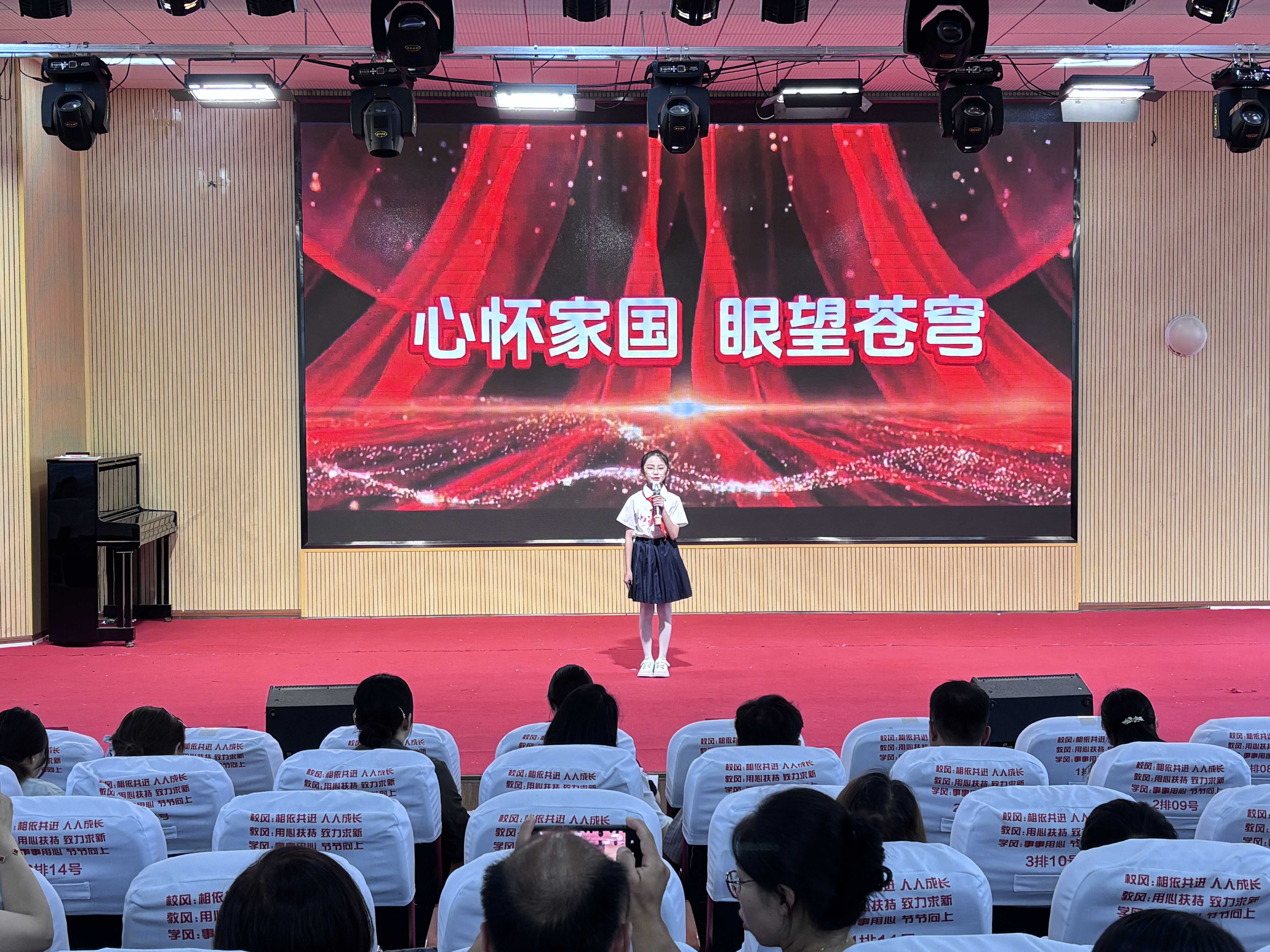 龙里县2025年弘扬科学家精神演讲比赛圆满结束