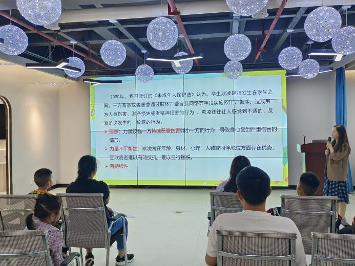 云岩区科协开展“别让伤害靠近TA！——未成年人抵御欺凌和构筑网络安全屏障”活动