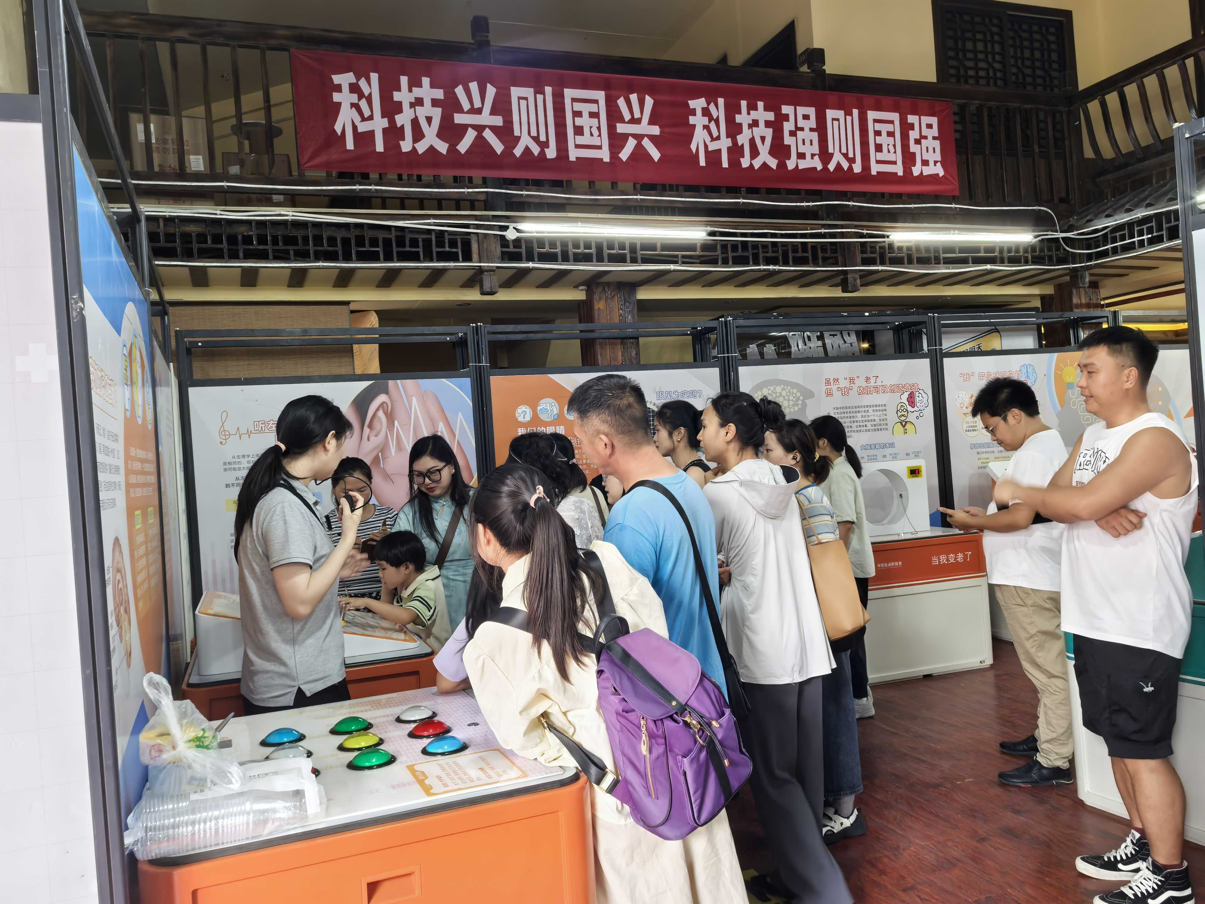丹寨县举办2025年中国流动科技馆贵州巡展丹寨站科技辅导员培训
