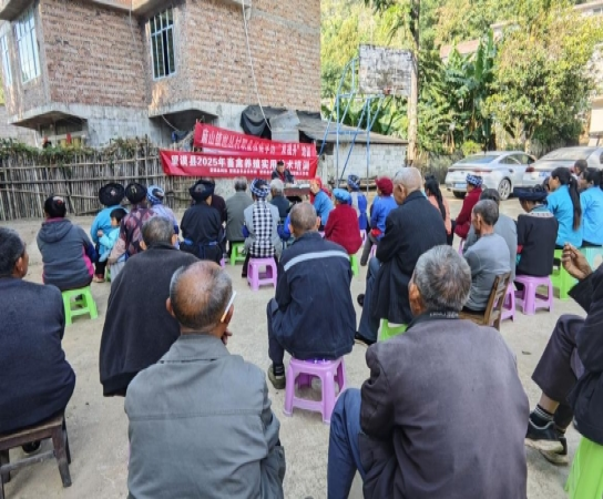 望谟县开展生猪养殖技术培训活动