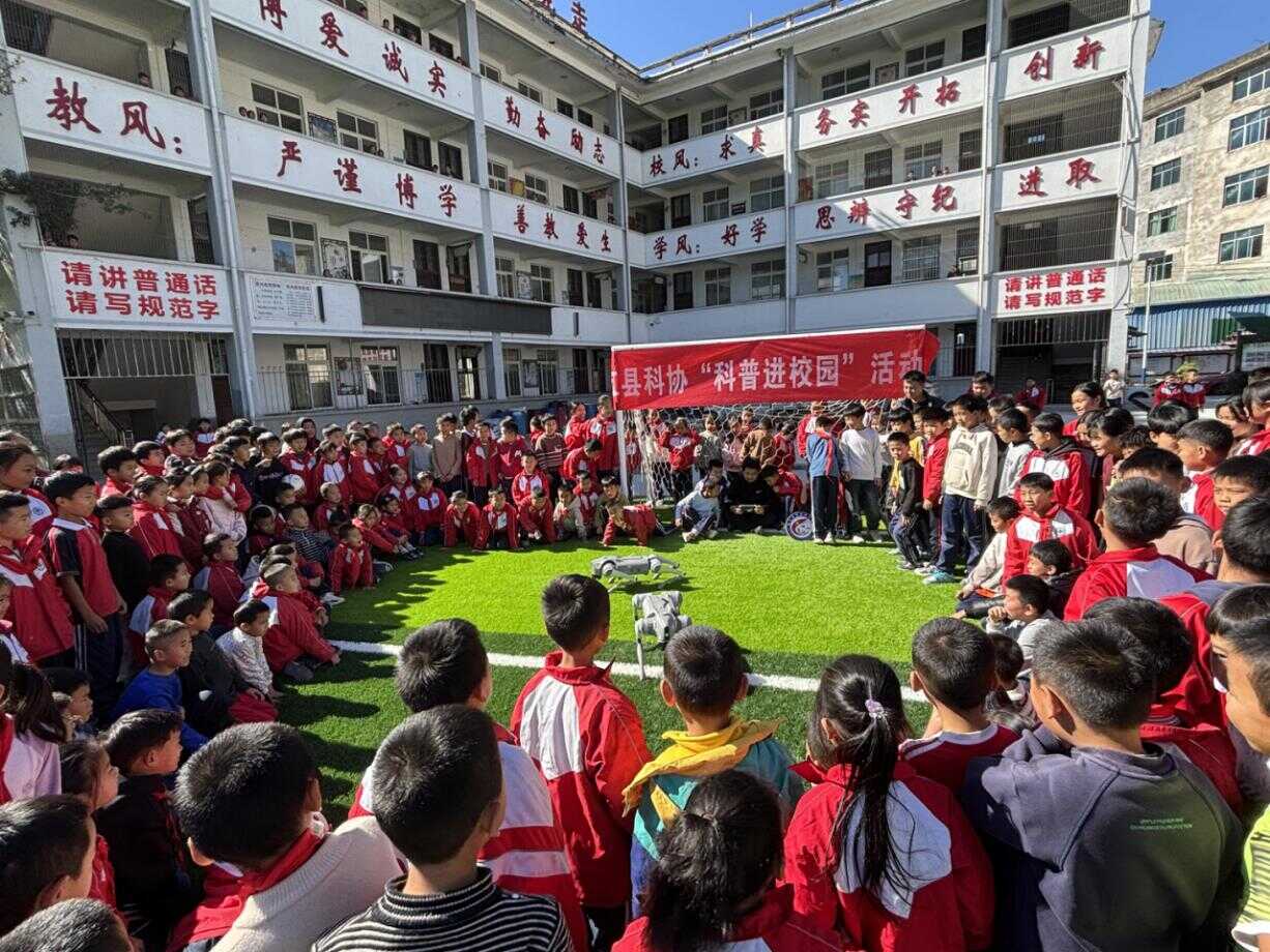 榕江县科协开展“科普进校园”活动  助力乡村青少年科学素养提升