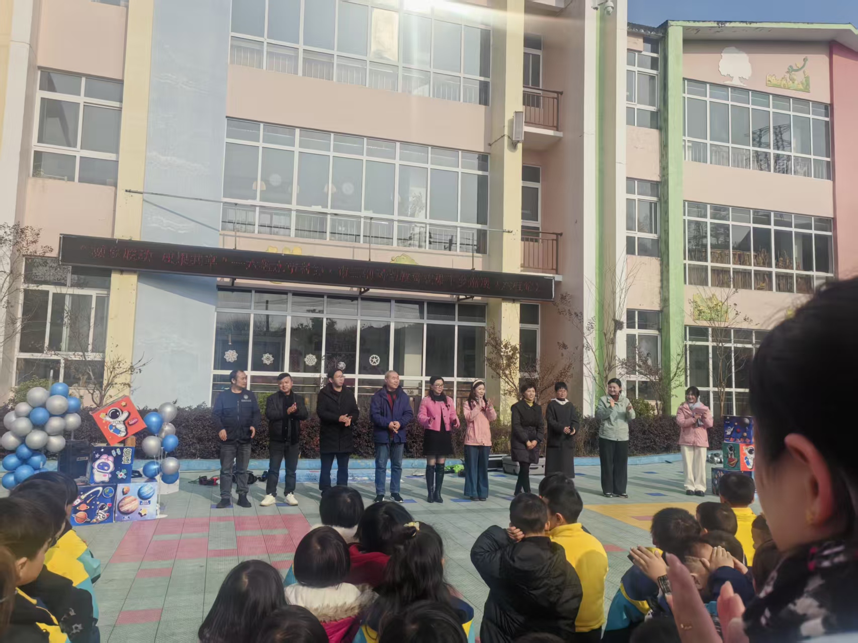 科创成果下乡 点亮乡村童梦——六枝特区科技馆开展“城乡联动 成果共享”巡展活动