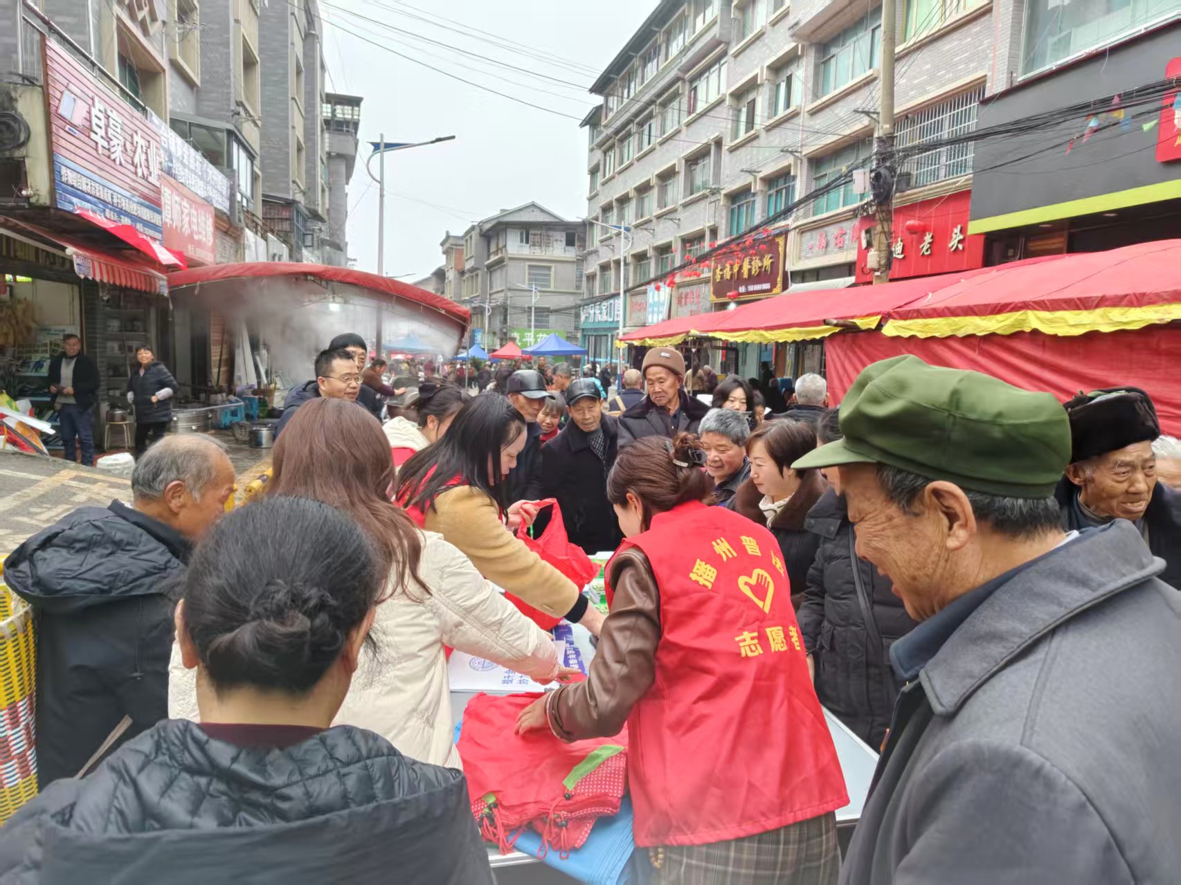 春风送暖学雷锋 科普宣传进万家：播州区科协赴三合镇开展志愿科普活动