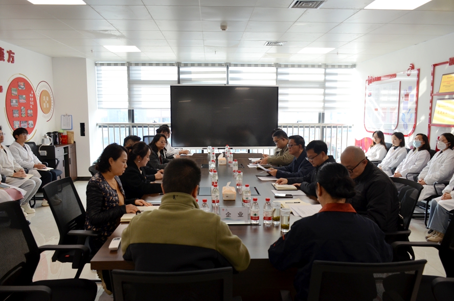 学习贯彻党的二十届四中全会精神省委宣讲团向国药集团同济堂(贵州)制药有限公司宣讲