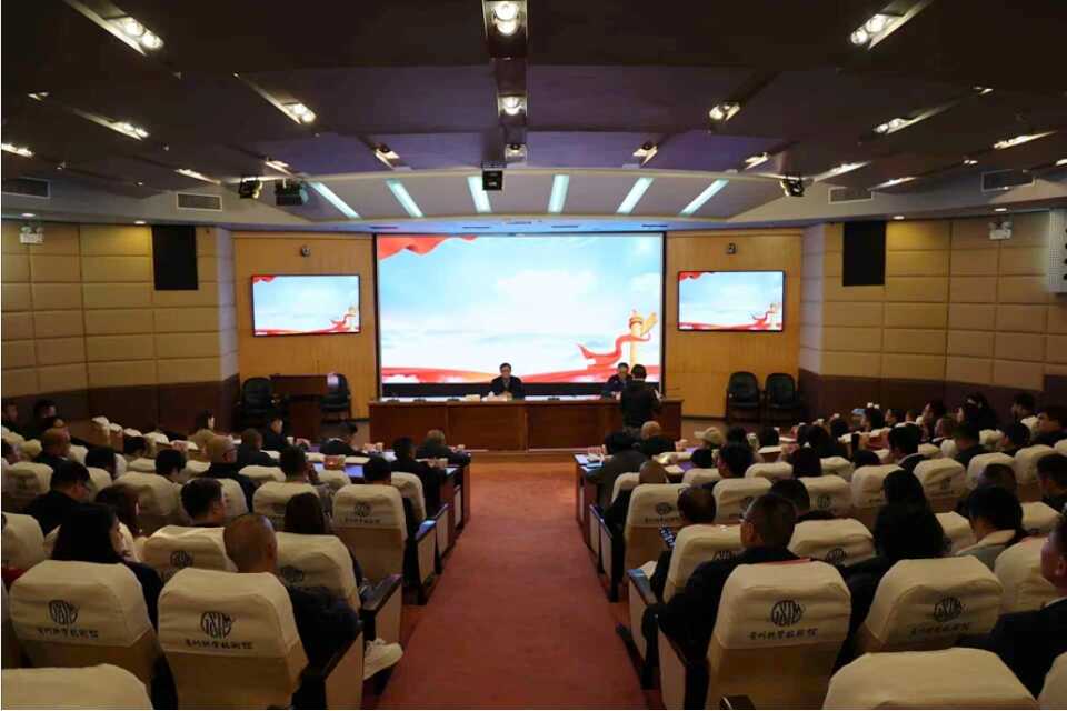 天眼新闻：学习贯彻党的二十届四中全会精神省委宣讲团向全省科协系统宣讲