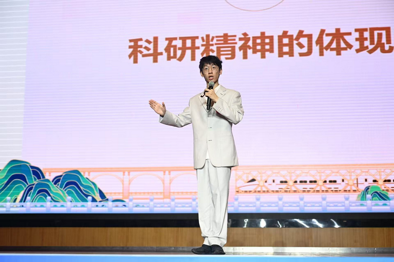 人民网：235名学生畅聊科学家精神 这场比赛汇聚科学热忱与少年志向