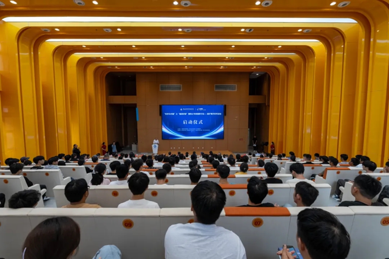 人民网：院士专家援黔行动——富矿精开系列活动在贵州理工学院启动